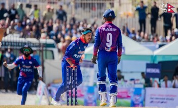 यूएईले नेपाललाई दियो १३५ रनको लक्ष्य